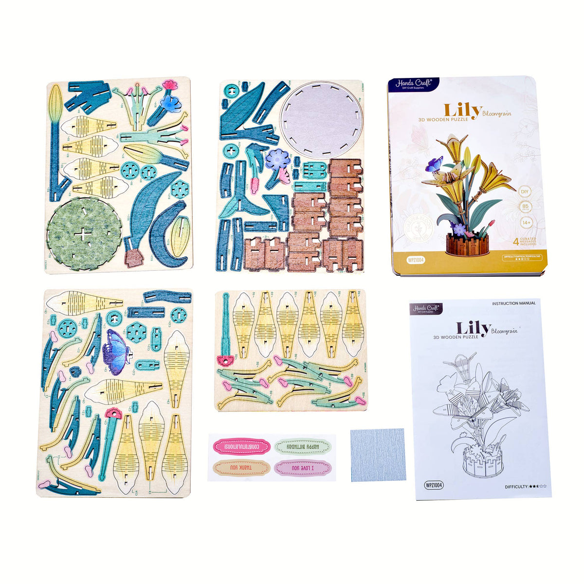 DIY Wooden Puzzle Kit - Lily Bloom Set-Hands Craft-R3vel Threads, Women's Fashion Boutique, Located in Hudsonville, Michigan